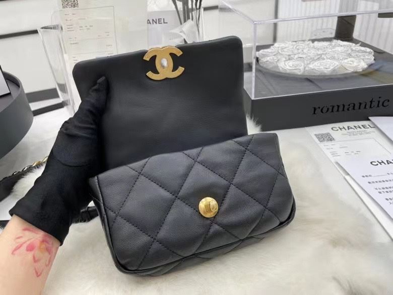 Chanel Satchel Bags